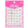 APRIL KOREA - Princess Kids Nail Sticker - # P010K 041244 1pack