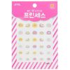 APRIL KOREA - Princess Kids Nail Sticker - # P014K 041282 1pack