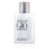 GIORGIO ARMANI - Acqua Di Gio After Shave Balm 206219 100ml/3.4oz