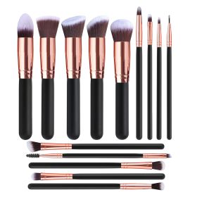 Popular 14 Black Makeup Brushes (Option: B14 Rose Gold Light-Bare brush)