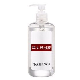 Pore Cleanser Beauty Salon Special Blackhead Removal Whitehead Acne Deep Pore Cleaning Fluid (Option: Pore Cleanser 500ml)