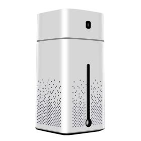 Home Air Humidifier Desktop Office Quiet (Option: C-USB)