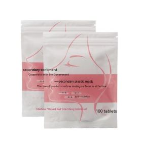 Disposable Facial Mask Skin Filling Plastic Wrap Beauty Salon (Option: Low Voltage Facial Mask)