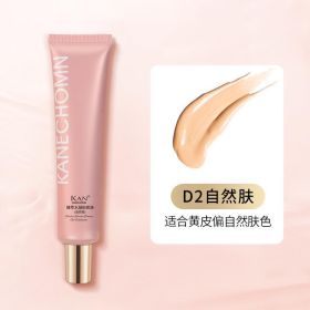 Concealer Long Lasting Makeup Gel Liquid Foundation (Option: Natural Skin Color)