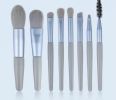 Makeup Brush Set Full Set of Beauty Tools Storage Beginner Eye Shadow Loose Powder Brushes 8 Pcs Set