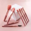 Makeup Brush Set Full Set of Beauty Tools Storage Beginner Eye Shadow Loose Powder Brushes 8 Pcs Set