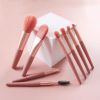 Makeup Brush Set Full Set of Beauty Tools Storage Beginner Eye Shadow Loose Powder Brushes 8 Pcs Set